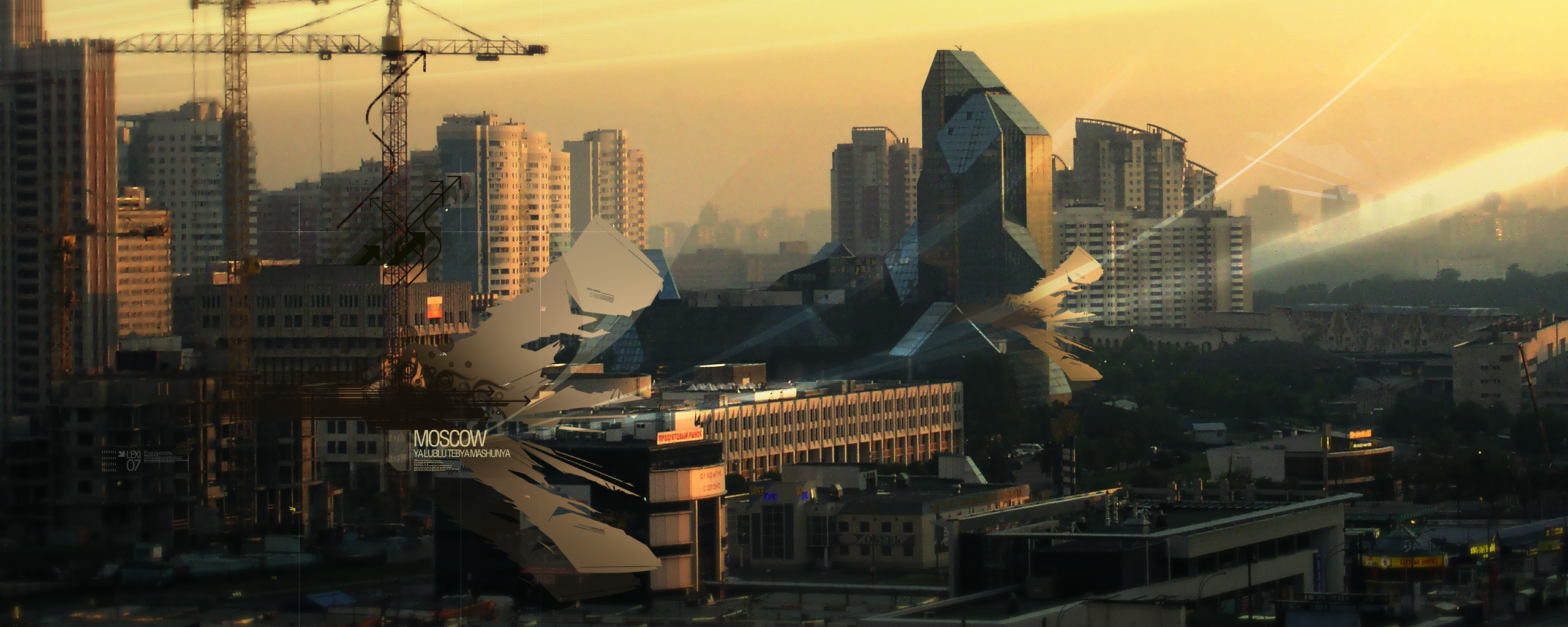 Man Made Moscow HD Wallpaper | Background Image