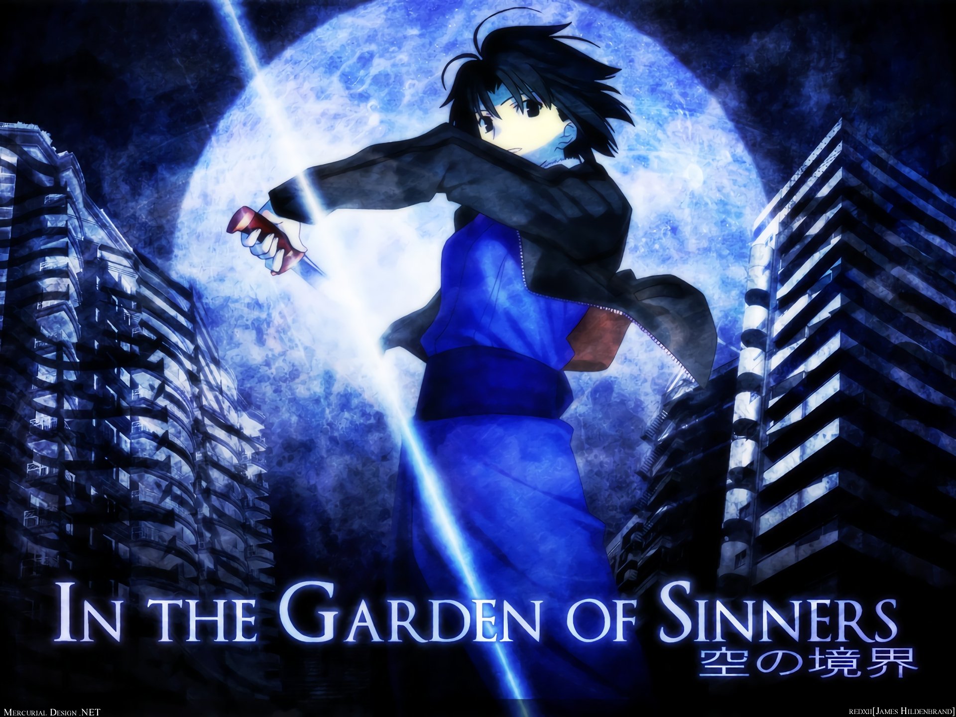 Download Anime The Garden Of Sinners HD Wallpaper 1920x1440