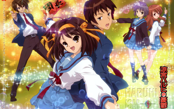 skirt school uniform short hair brown eyes brown hair Itsuki Koizumi Mikuru Asahina Yuki Nagato Kyon (Haruhi) Haruhi Suzumiya Anime The Melancholy of Haruhi Suzumiya HD Desktop Wallpaper | Background Image