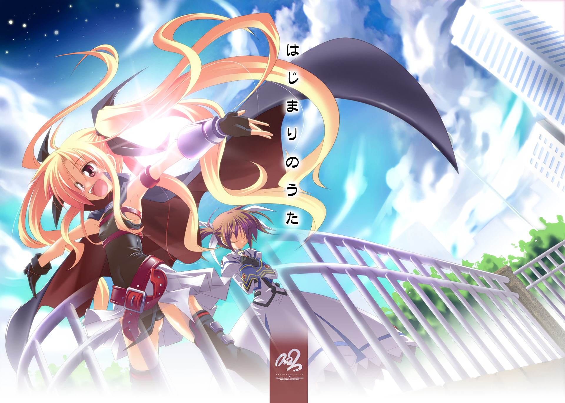 Download Anime Magical Girl Lyrical Nanoha HD Wallpaper