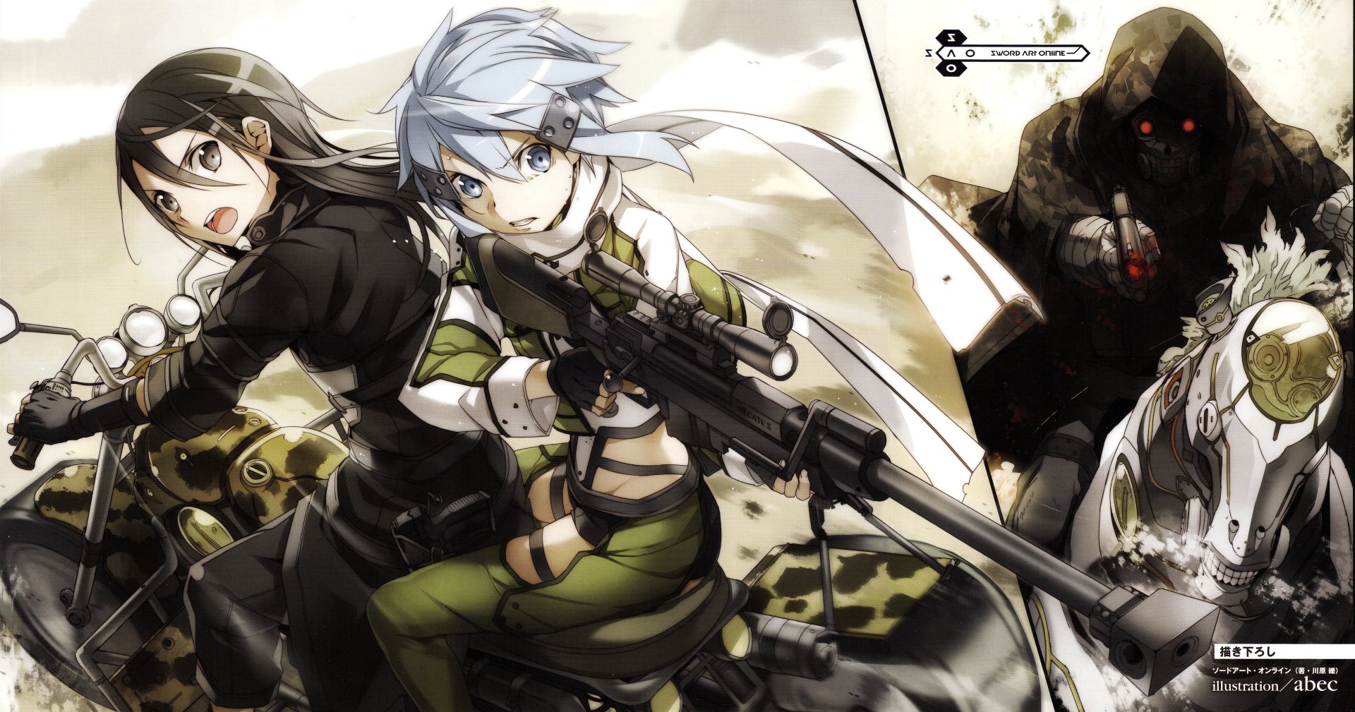 4K Ultra HD anime wallpaper featuring characters from Sword Art Online II, showcasing dynamic action with detailed futuristic weaponry and intense expressions.