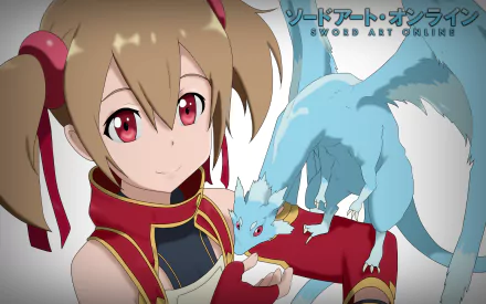 Anime-style HD PC desktop wallpaper featuring a character from Sword Art Online with a small blue dragon perched on her arm, showcasing vibrant colors and detailed art.