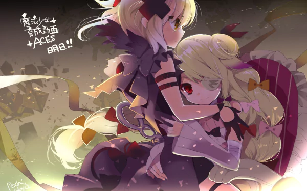 Pfle (Magical Girl Raising Project) Shadow Gale (Magical Girl Raising Project) Anime Magical Girl Raising Project HD Desktop Wallpaper | Background Image