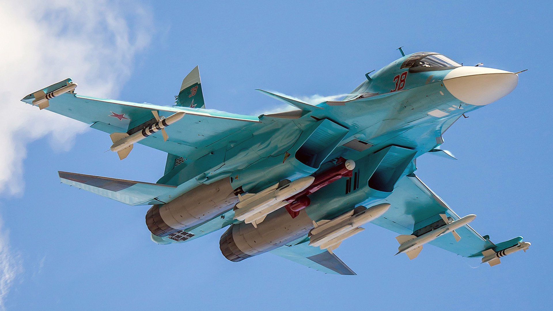 Su 34 Sukhoi Bomber Wallpapers
