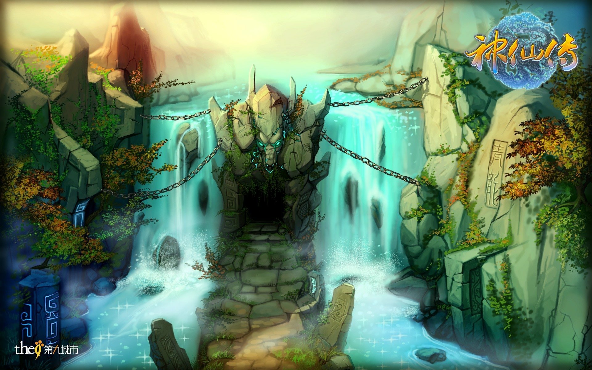 Download Fantasy Video Game Jade Dynasty HD Wallpaper