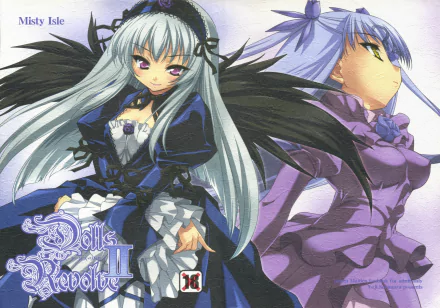 Anime Rozen Maiden HD Desktop Wallpaper | Background Image