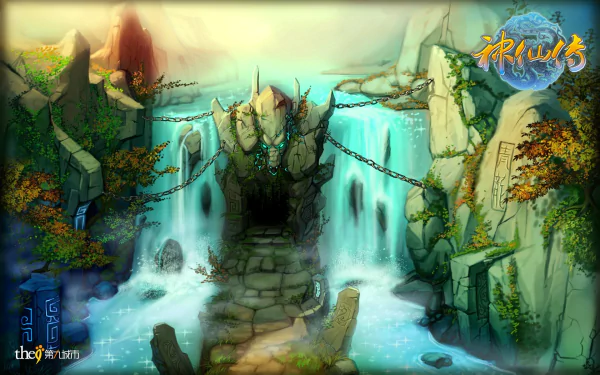 fantasy video game Jade Dynasty HD Desktop Wallpaper | Background Image