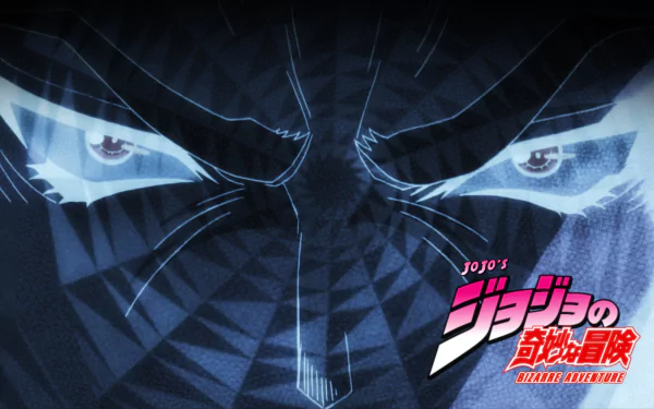 HD PC desktop wallpaper depicting a close-up of Dio Brando's intense eyes from the anime Jojo's Bizarre Adventure with the show's logo in the corner.