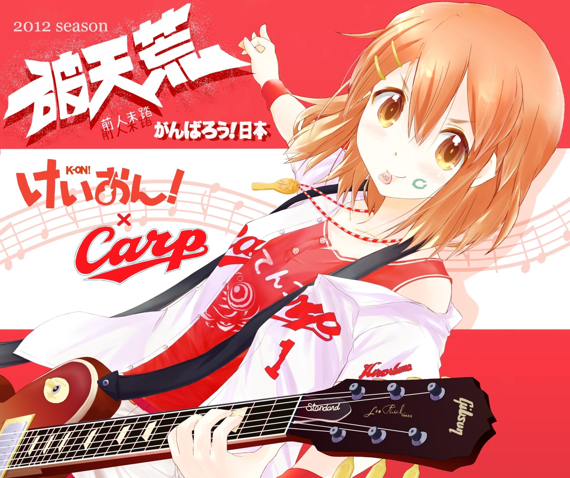 Yui Hirasawa (K-ON!) playing electric guitar against a red-and-white backdrop with musical notes — HD PC desktop wallpaper/background, energetic anime portrait.