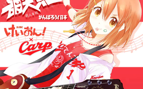 Yui Hirasawa (K-ON!) playing electric guitar against a red-and-white backdrop with musical notes — HD PC desktop wallpaper/background, energetic anime portrait.