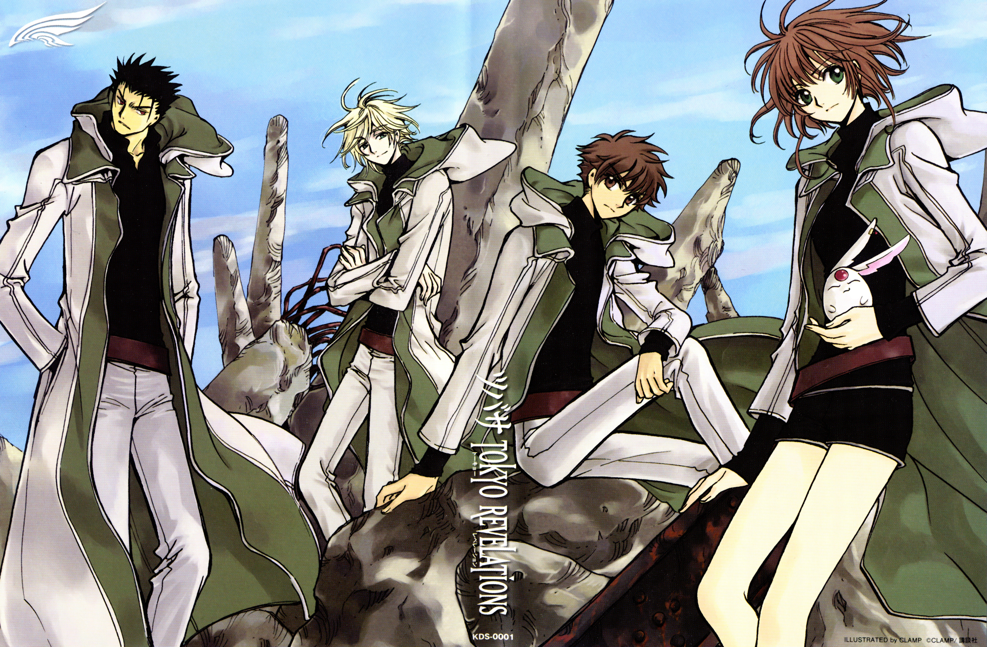 Tsubasa Reservoir Chronicle Full HD Wallpaper And Background Image