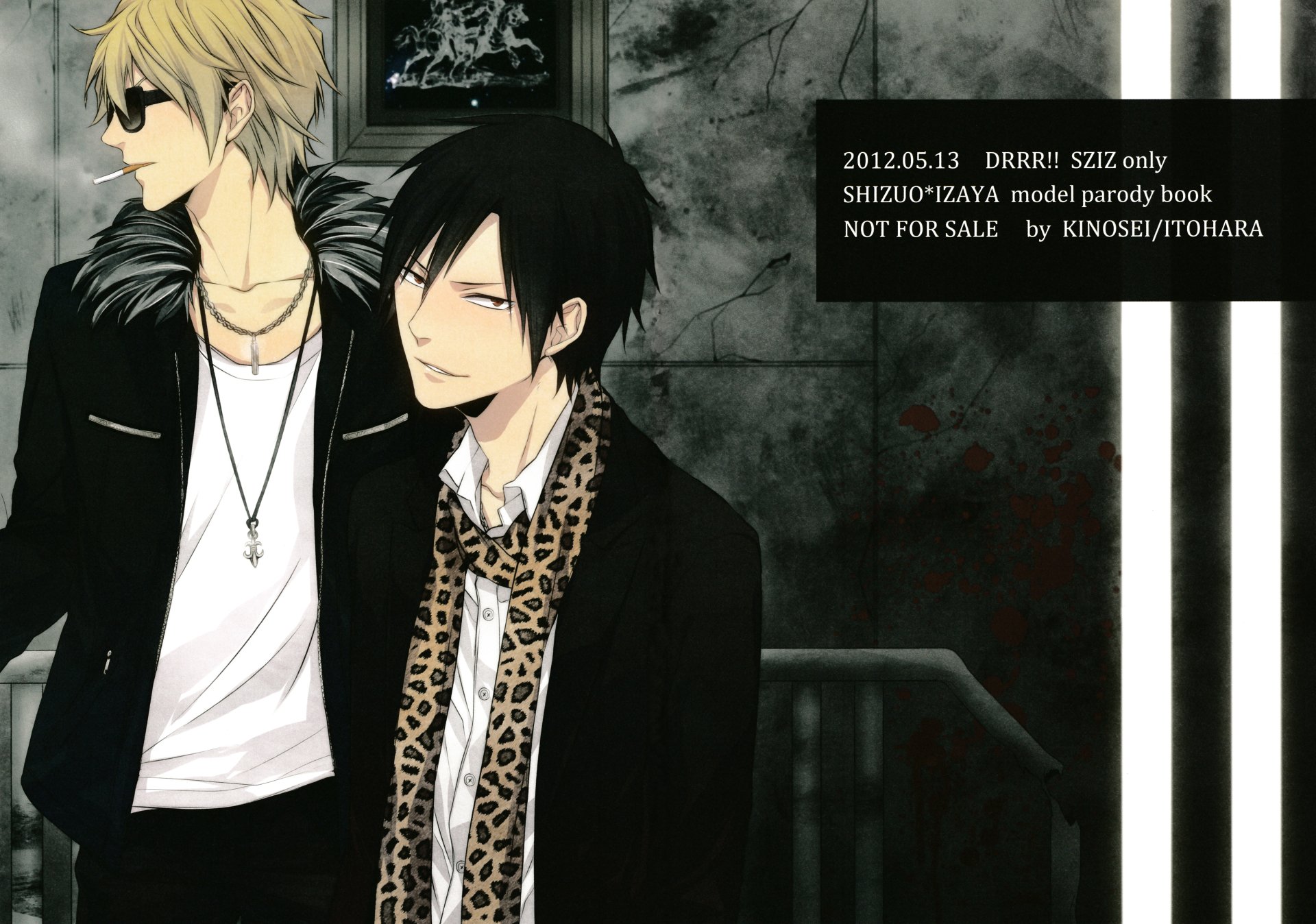 Download Anime Durarara!! 8k Ultra HD Wallpaper