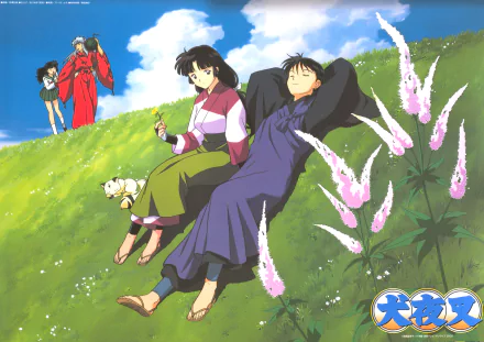 Colorful HD desktop wallpaper featuring InuYasha characters relaxing on a grassy hill surrounded by flowers, with additional characters in the background. A vibrant anime scene.