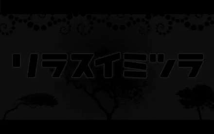 Misc unknown HD Desktop Wallpaper | Background Image