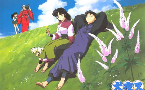 Colorful HD desktop wallpaper featuring InuYasha characters relaxing on a grassy hill surrounded by flowers, with additional characters in the background. A vibrant anime scene.