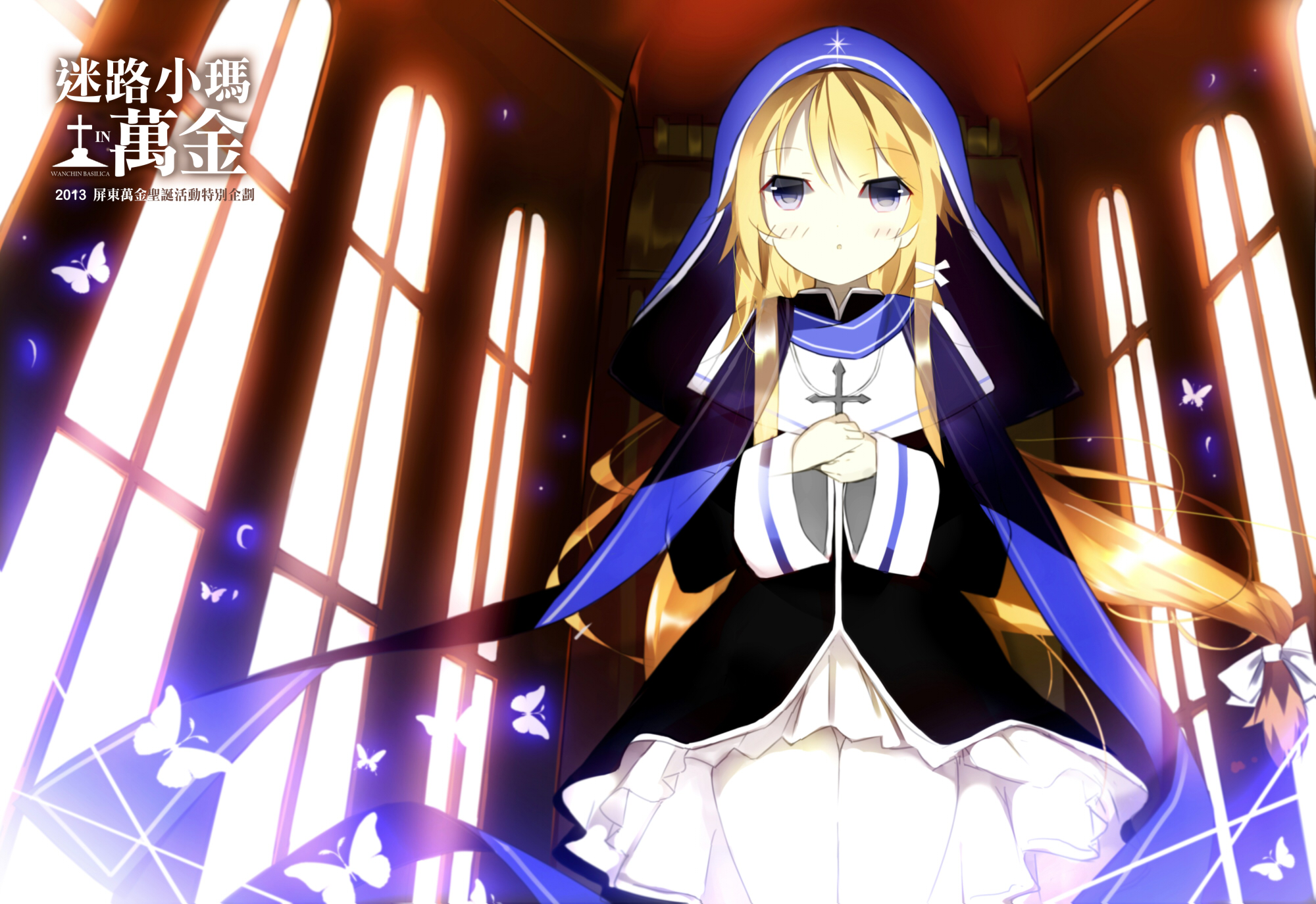 Anime Original HD Wallpaper