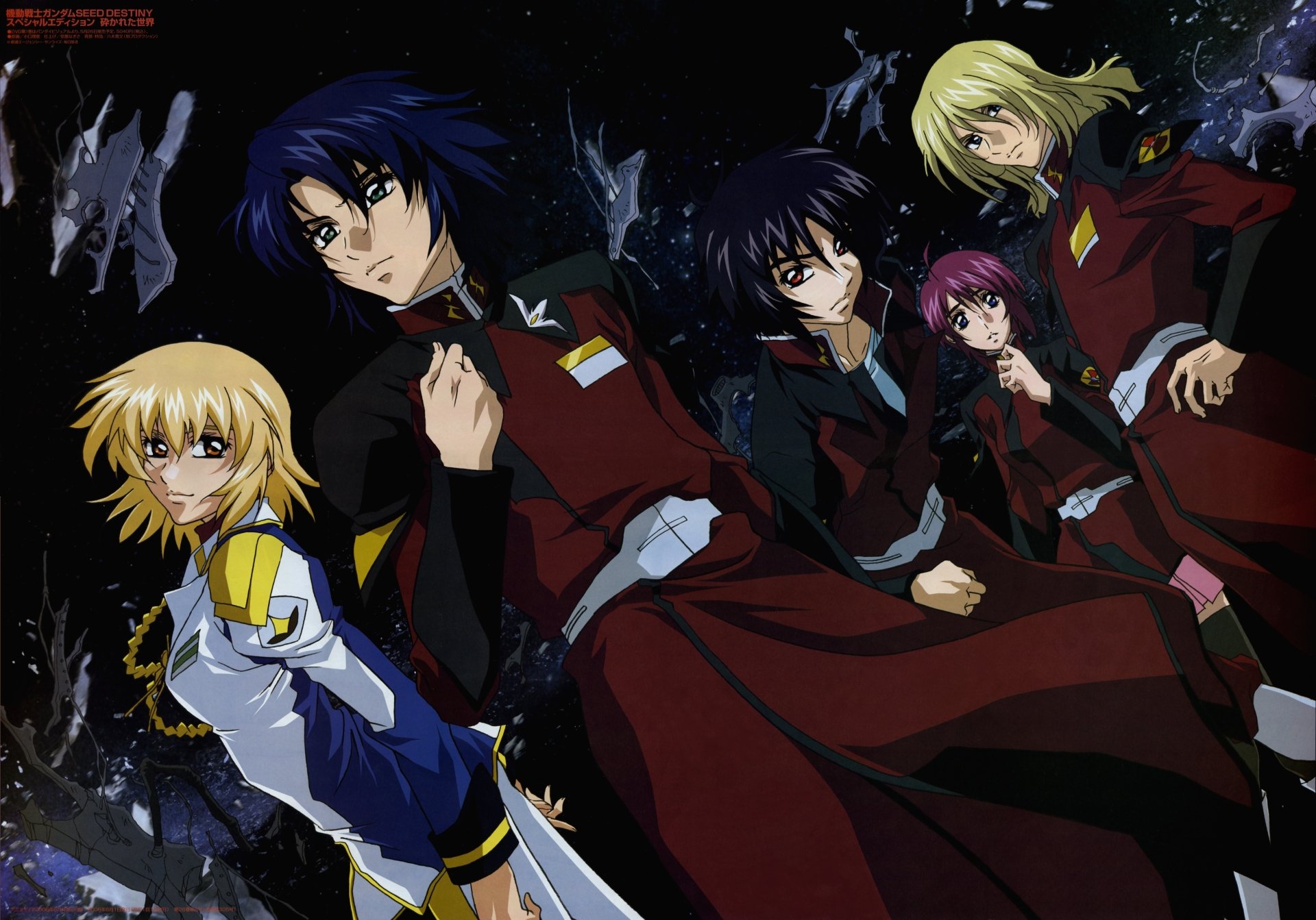 Download Anime Mobile Suit Gundam Seed Destiny 4k Ultra HD Wallpaper