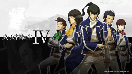 Jonathan (Shin Megami Tensei) Walter (Shin Megami Tensei) Isabeau (Shin Megami Tensei) Navarre (Shin Megami Tensei) Flynn (Shin Megami Tensei) video game Shin Megami Tensei HD Desktop Wallpaper | Background Image