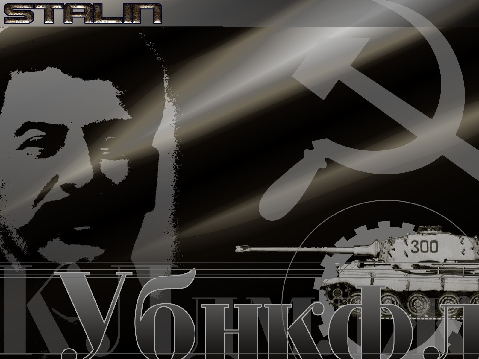 HD desktop wallpaper featuring a man-made design with a communist theme, including a portrait, a hammer and sickle symbol, and a tank against a dark background.