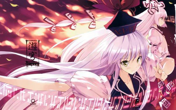Keine Kamishirasawa Fujiwara no Mokou Anime Touhou HD Desktop Wallpaper | Background Image