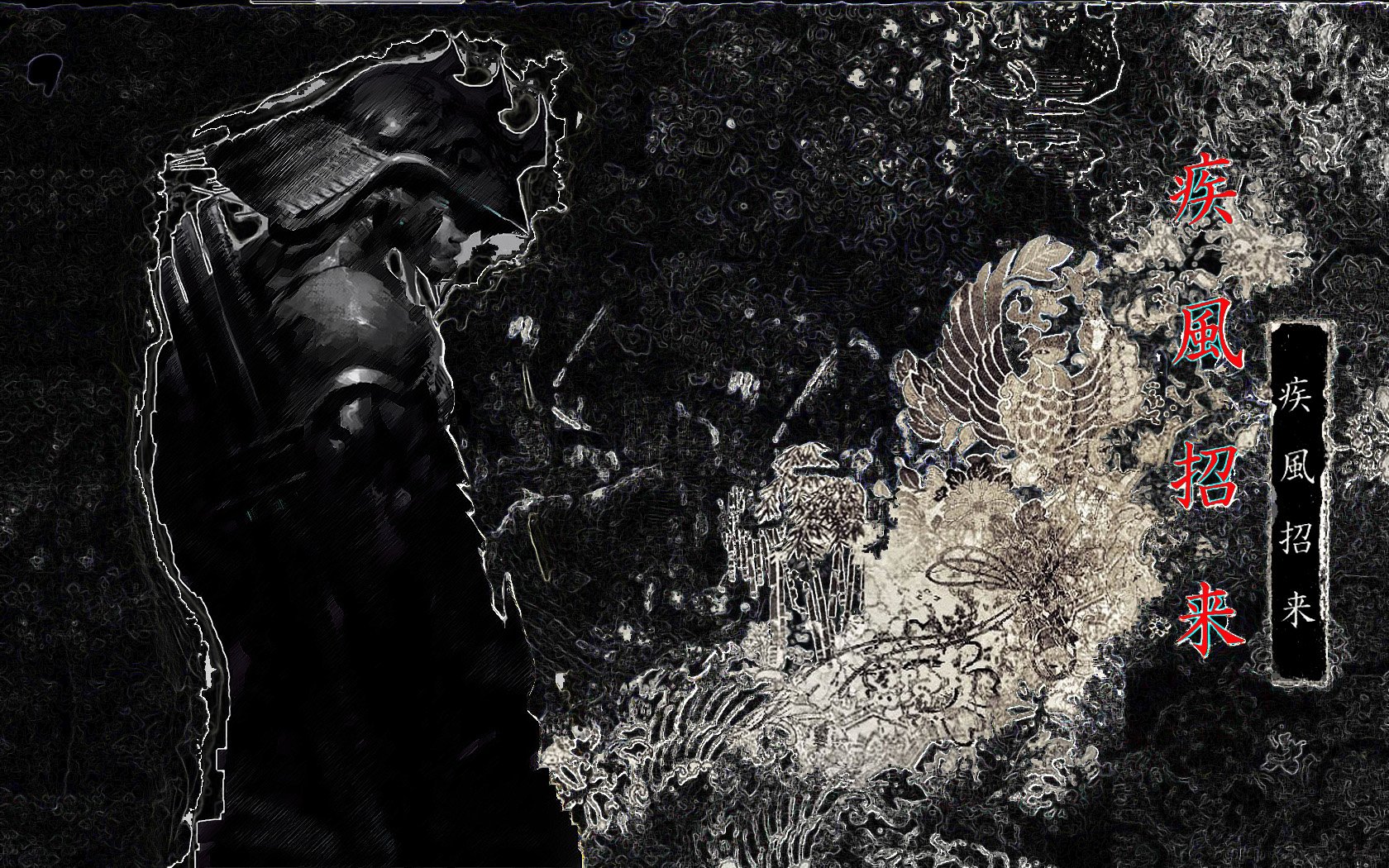 Fantasy Samurai Wallpaper And Background Image 1680x1050