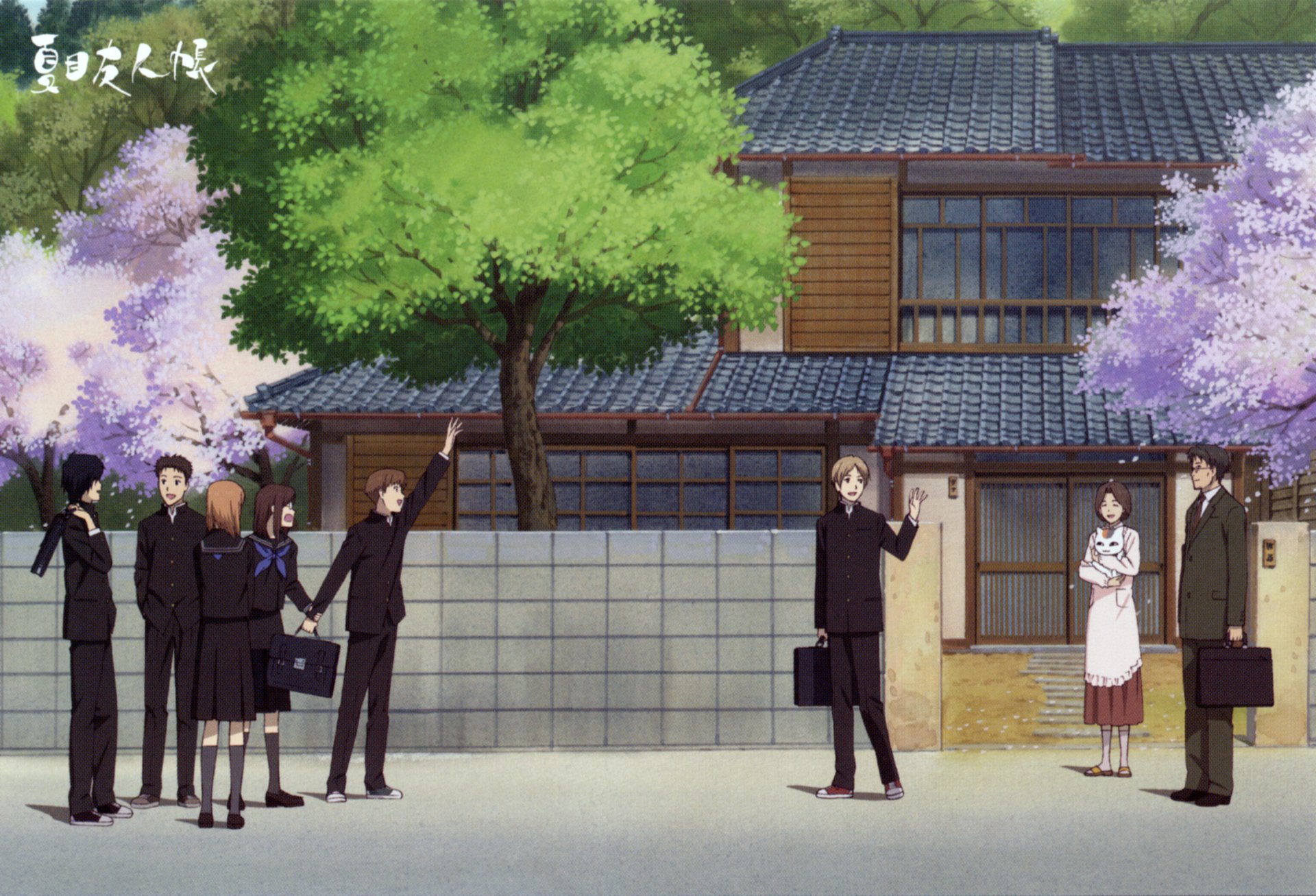 HD PC desktop wallpaper featuring characters from the anime Natsume Yuujinchou (Natsume's Book of Friends) standing outside a traditional Japanese house with cherry blossoms.