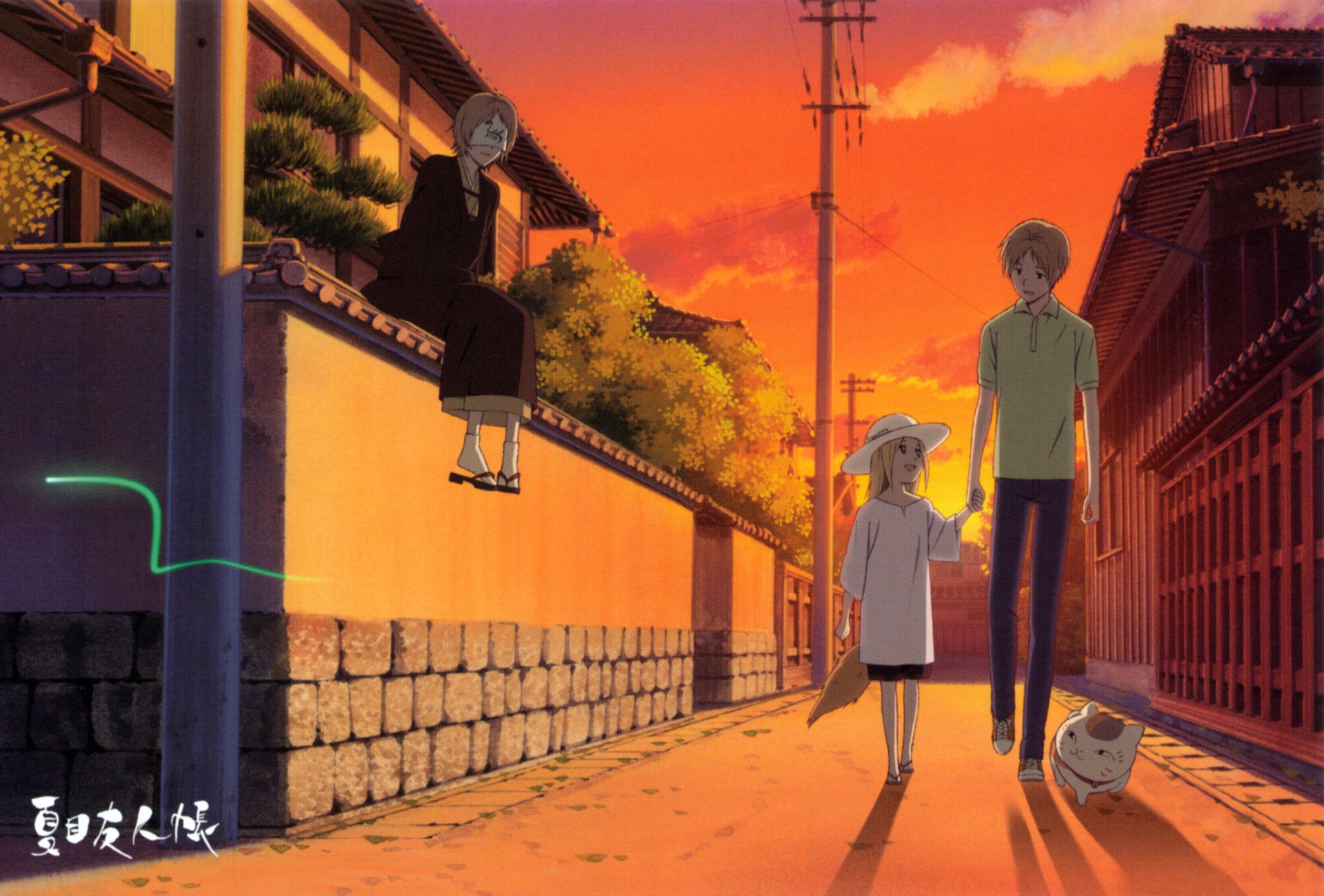 HD PC desktop wallpaper from the anime Natsume Yuujinchou (Natsume's Book of Friends) featuring characters walking along a sunlit street at sunset.