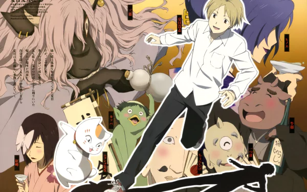 Natsume Yuujinchou Anime Natsume's Book of Friends HD Desktop Wallpaper | Background Image