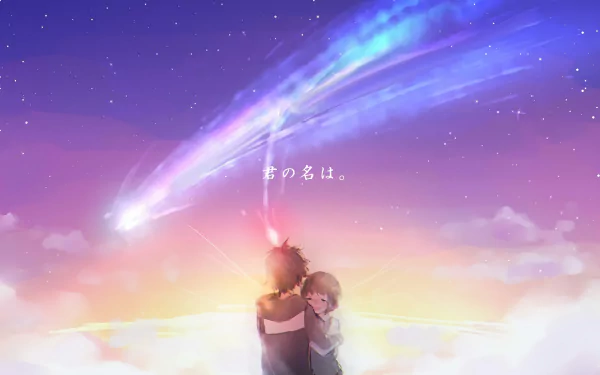 HD PC desktop wallpaper of Taki Tachibana and Mitsuha Miyamizu from Your Name. embracing on a cloudlit horizon beneath a comet-streaked purple-pink sky.