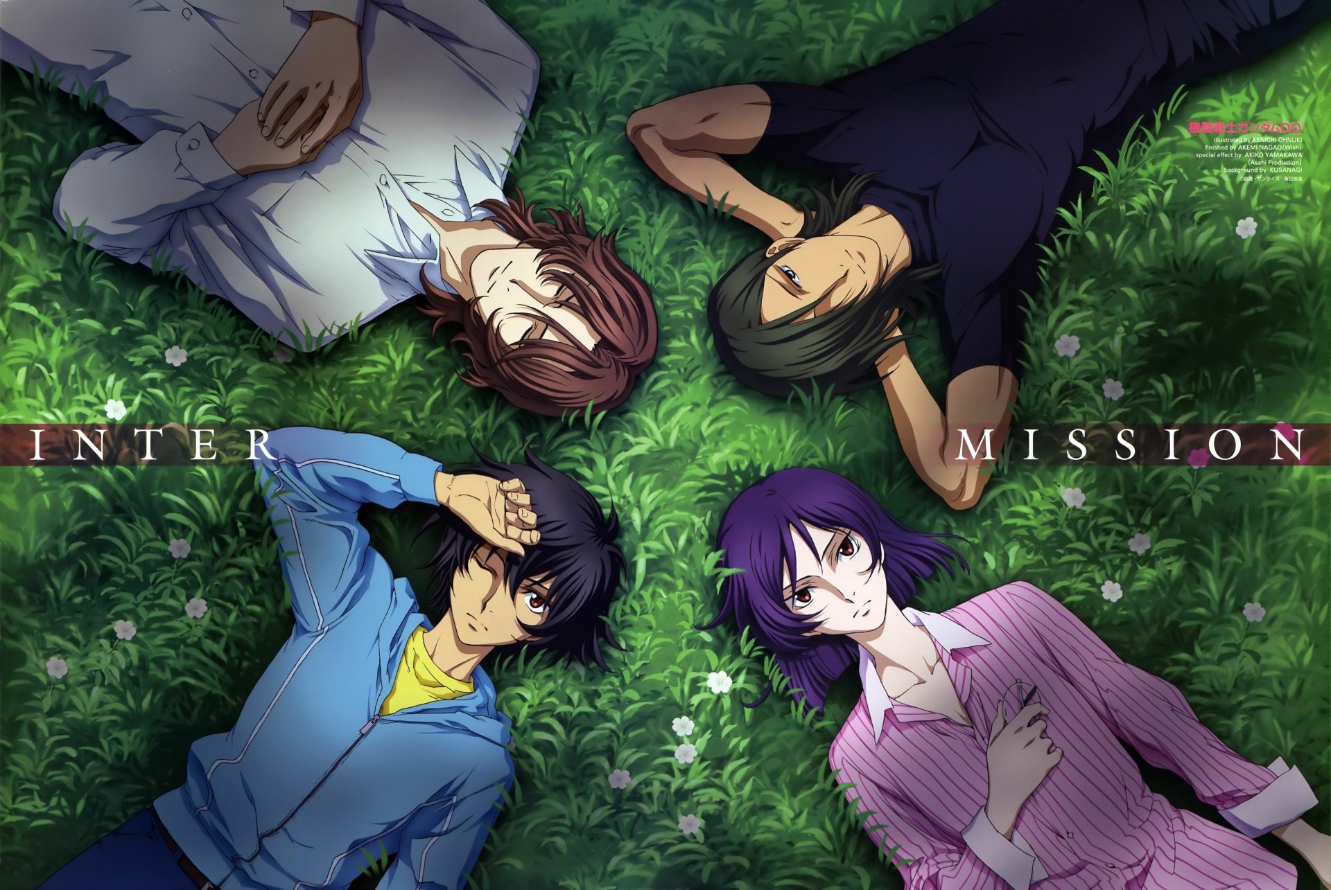 Anime-style illustration of four characters from Mobile Suit Gundam 00 lying on grass, featured as a vibrant 4K Ultra HD PC desktop wallpaper and background.