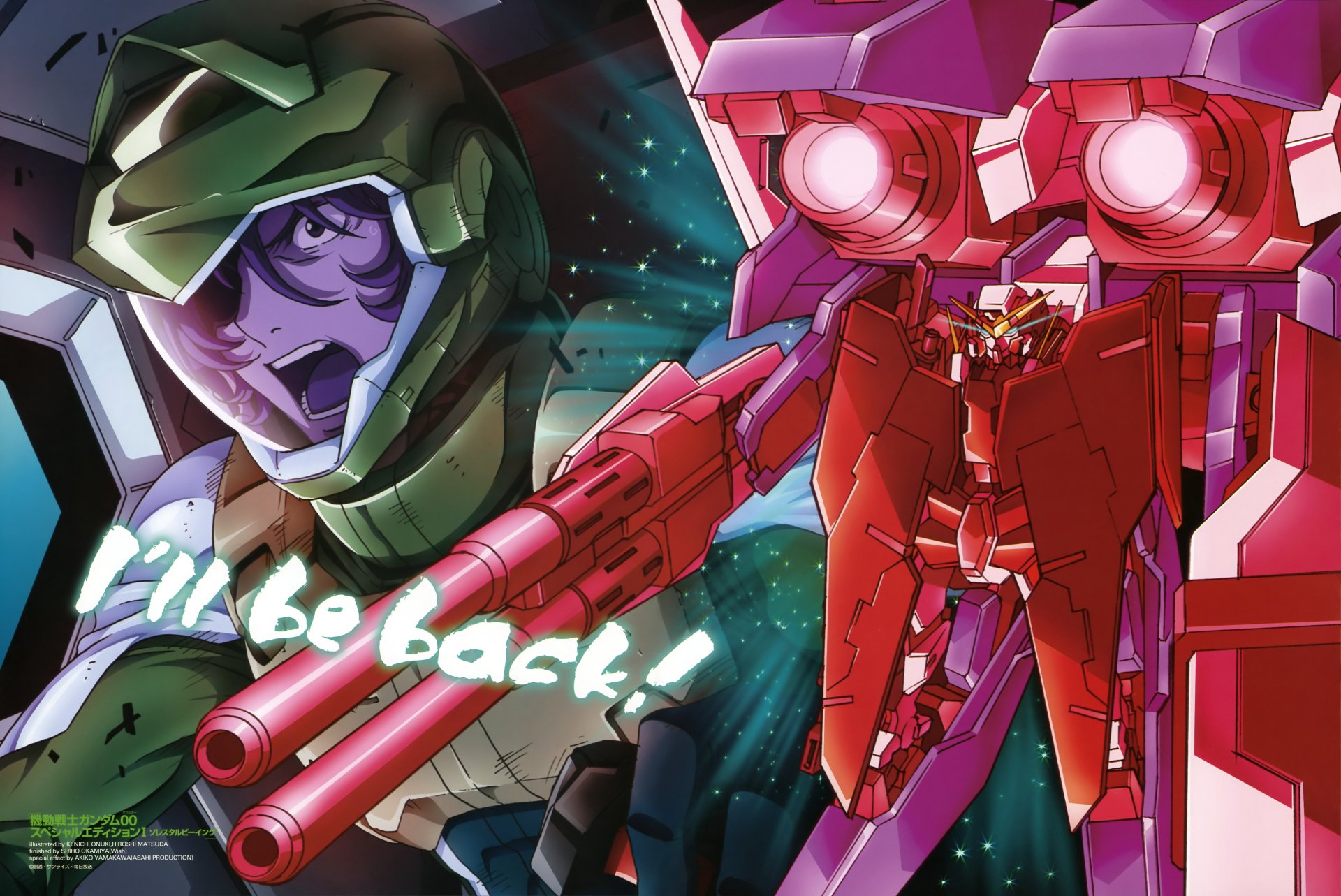 Download Anime Mobile Suit Gundam 00 4k Ultra HD Wallpaper