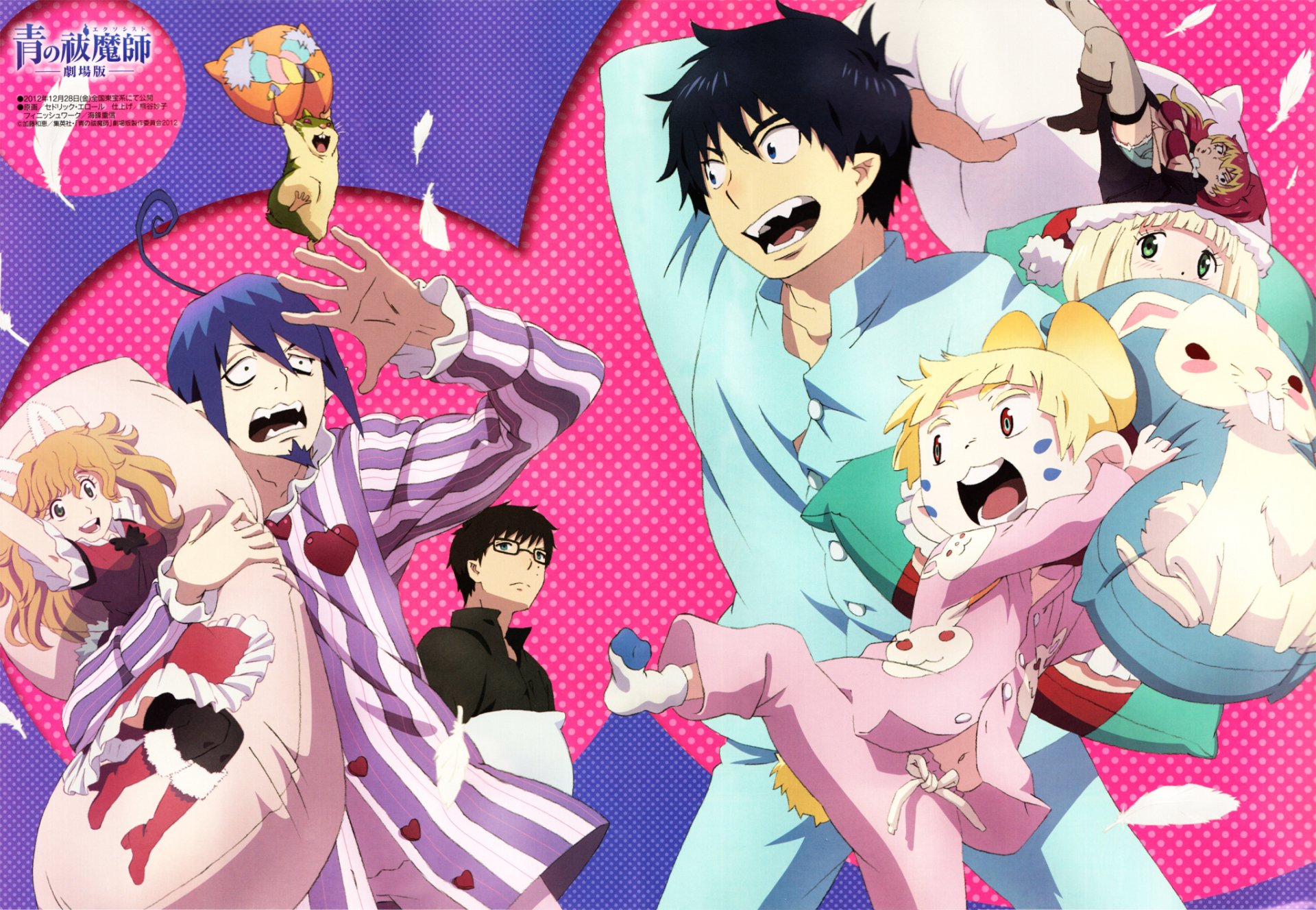 Anime HD PC desktop wallpaper featuring vibrant characters from Blue Exorcist in dynamic, playful poses against a bright pink background.