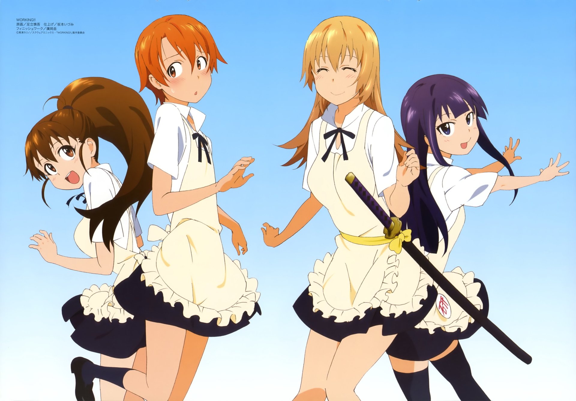 Anime Working!! 4K Ultra HD PC desktop wallpaper: four girls in cafe uniforms and frilly aprons against a bright blue sky, one wielding a sheathed katana.