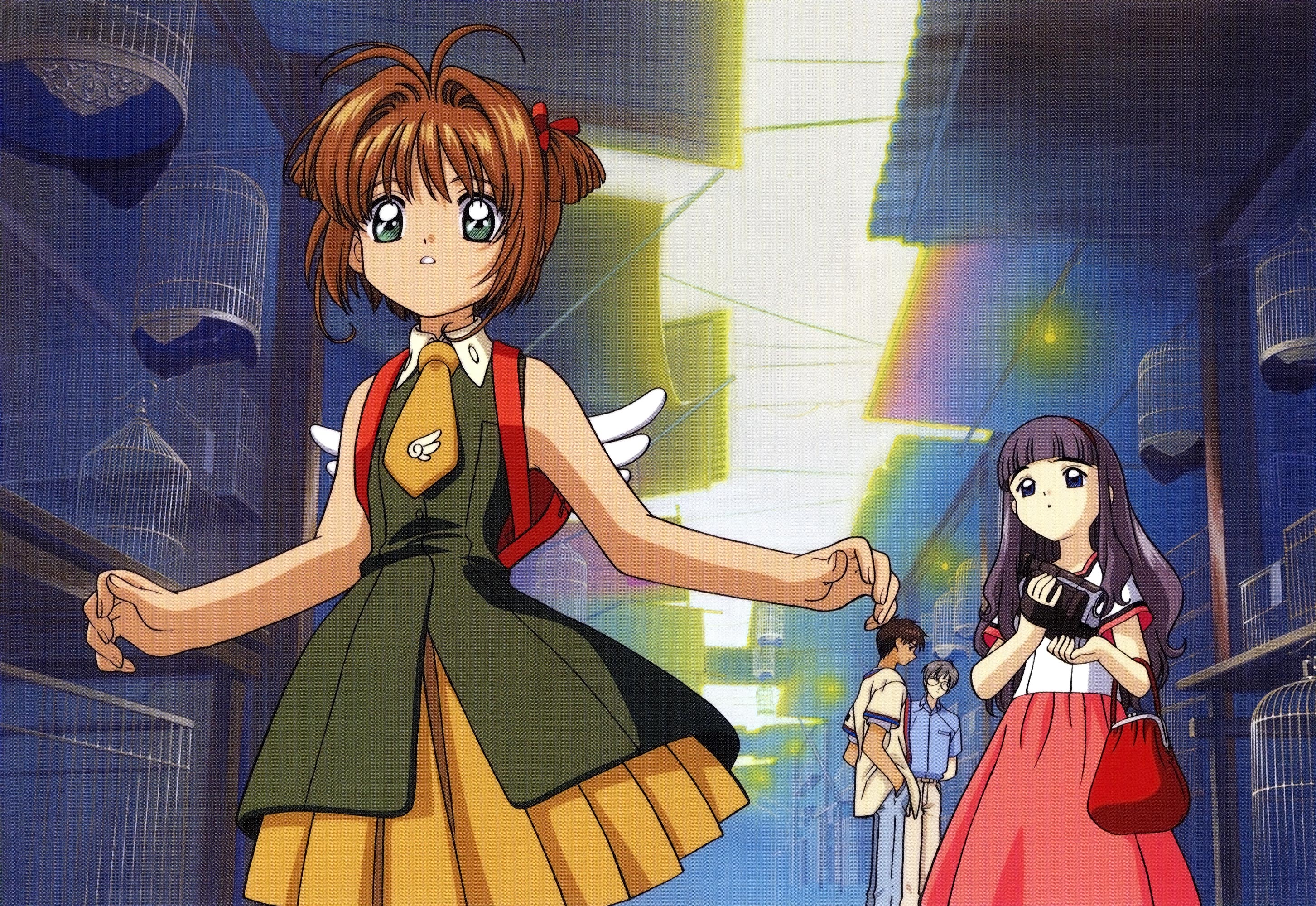 Download Toya Kinomoto Yukito Tsukishiro Tomoyo Daidouji Sakura ...