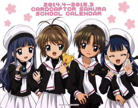 Meiling Li Syaoran Li Tomoyo Daidouji Keroberos (Card Captor Sakura) Sakura Kinomoto Anime Cardcaptor Sakura HD Desktop Wallpaper | Background Image