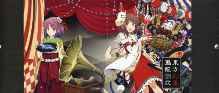 Hieda no Akyuu Reimu Hakurei Anime Touhou HD Desktop Wallpaper | Background Image