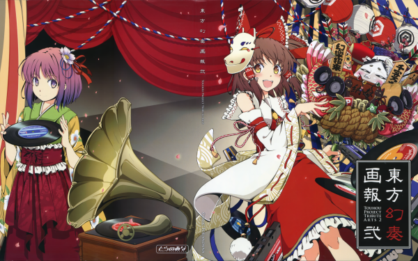 Anime Touhou Reimu Hakurei Hieda no Akyuu HD Wallpaper | Background Image