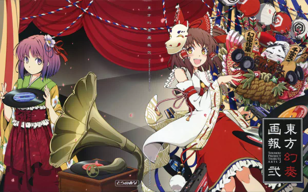 Hieda no Akyuu Reimu Hakurei Anime Touhou HD Desktop Wallpaper | Background Image