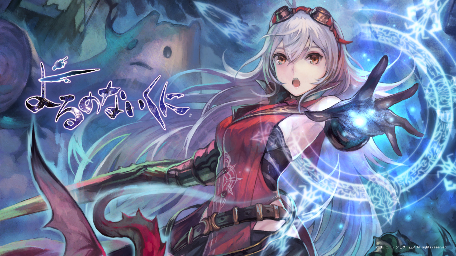 Nights Of Azure Hd Wallpaper Background Image 19x1080 Id Wallpaper Abyss
