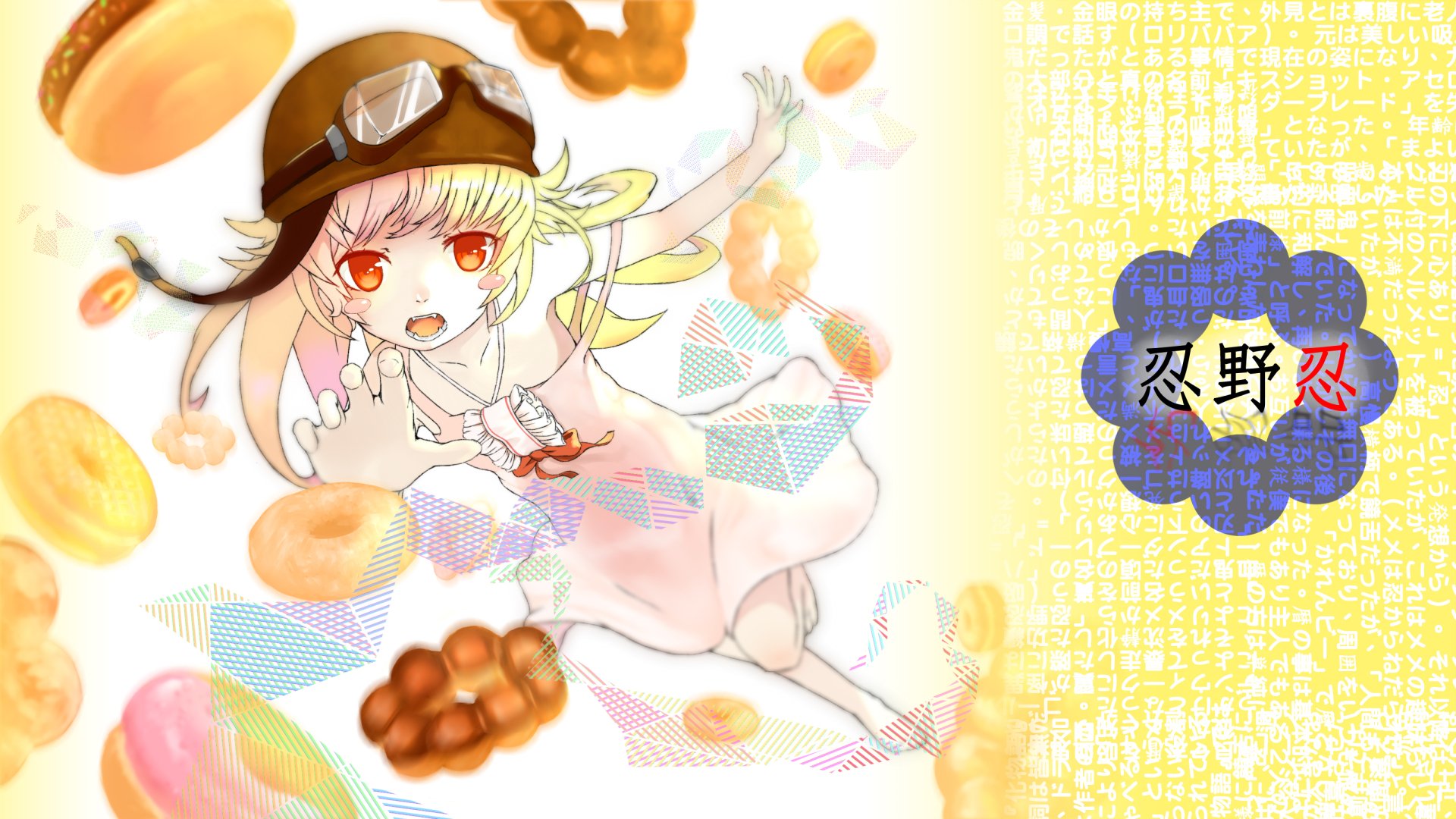 Monogatari (Series) HD Wallpaper | Background Image | 3200x1800