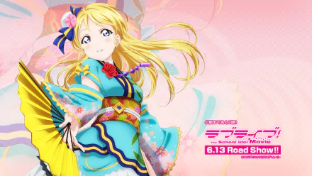 HD PC desktop wallpaper featuring Eri Ayase from the anime Love Live! in a colorful kimono with a fan, set against a soft pink background with promotional text.