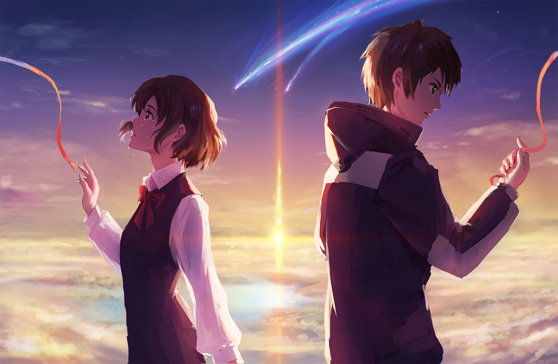 Your Name. 