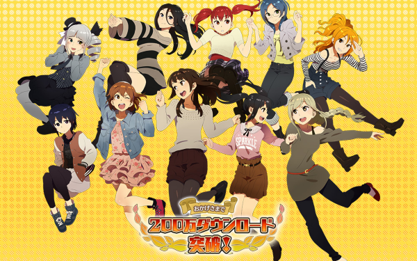 Anime Schoolgirl Strikers: Animation Channel HD Wallpaper | Background Image
