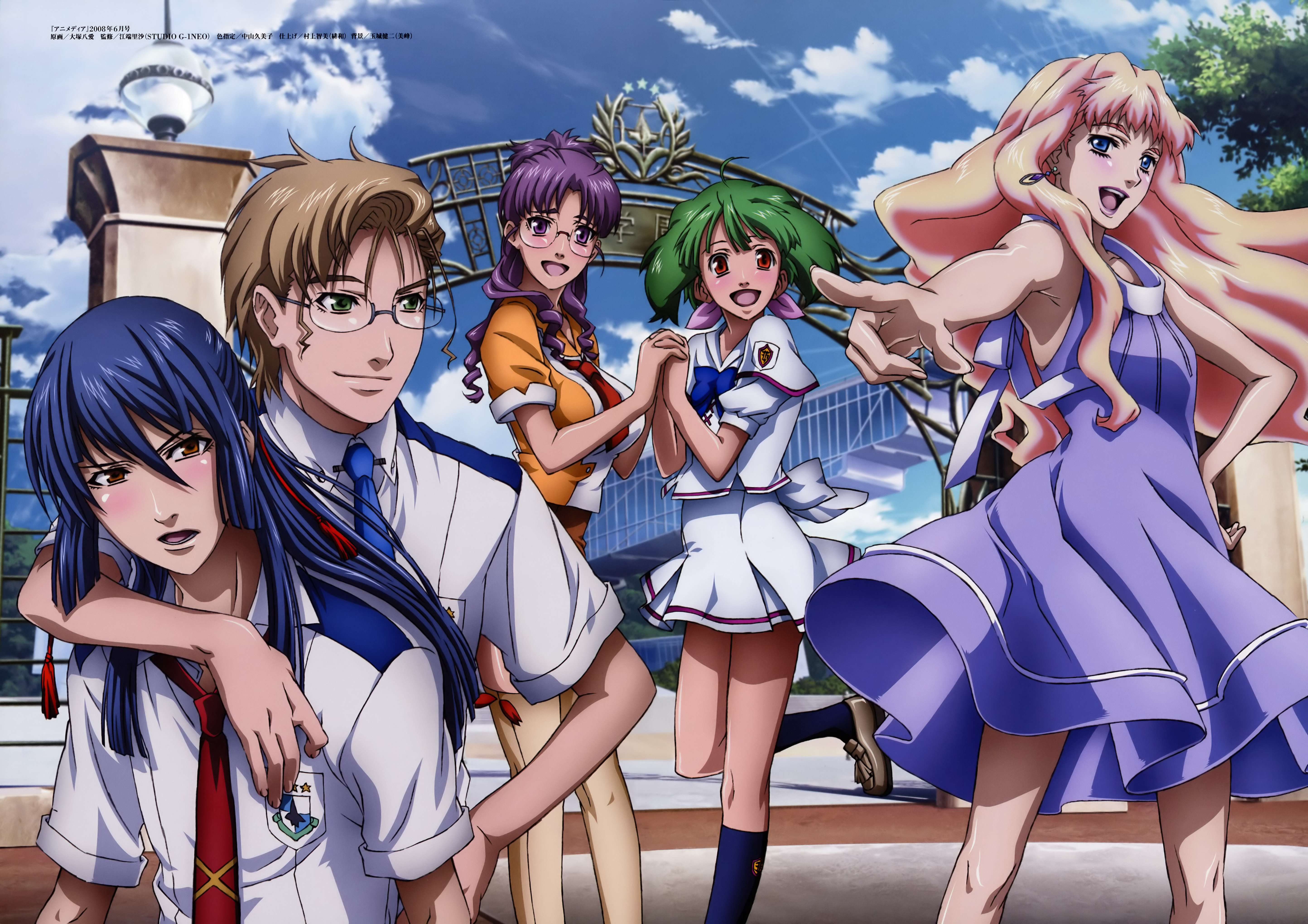 Macross 4k Ultra Hd Wallpaper Background Image 5775x4080