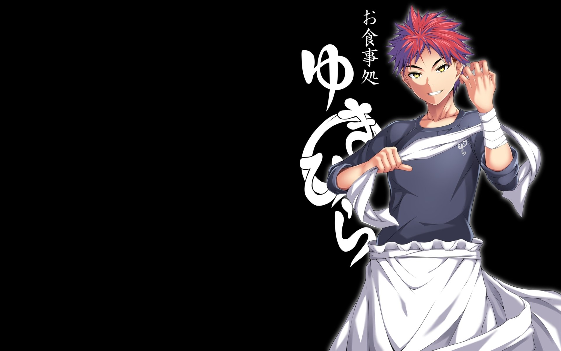Download Sōma Yukihira Anime Food Wars: Shokugeki No Soma HD Wallpaper