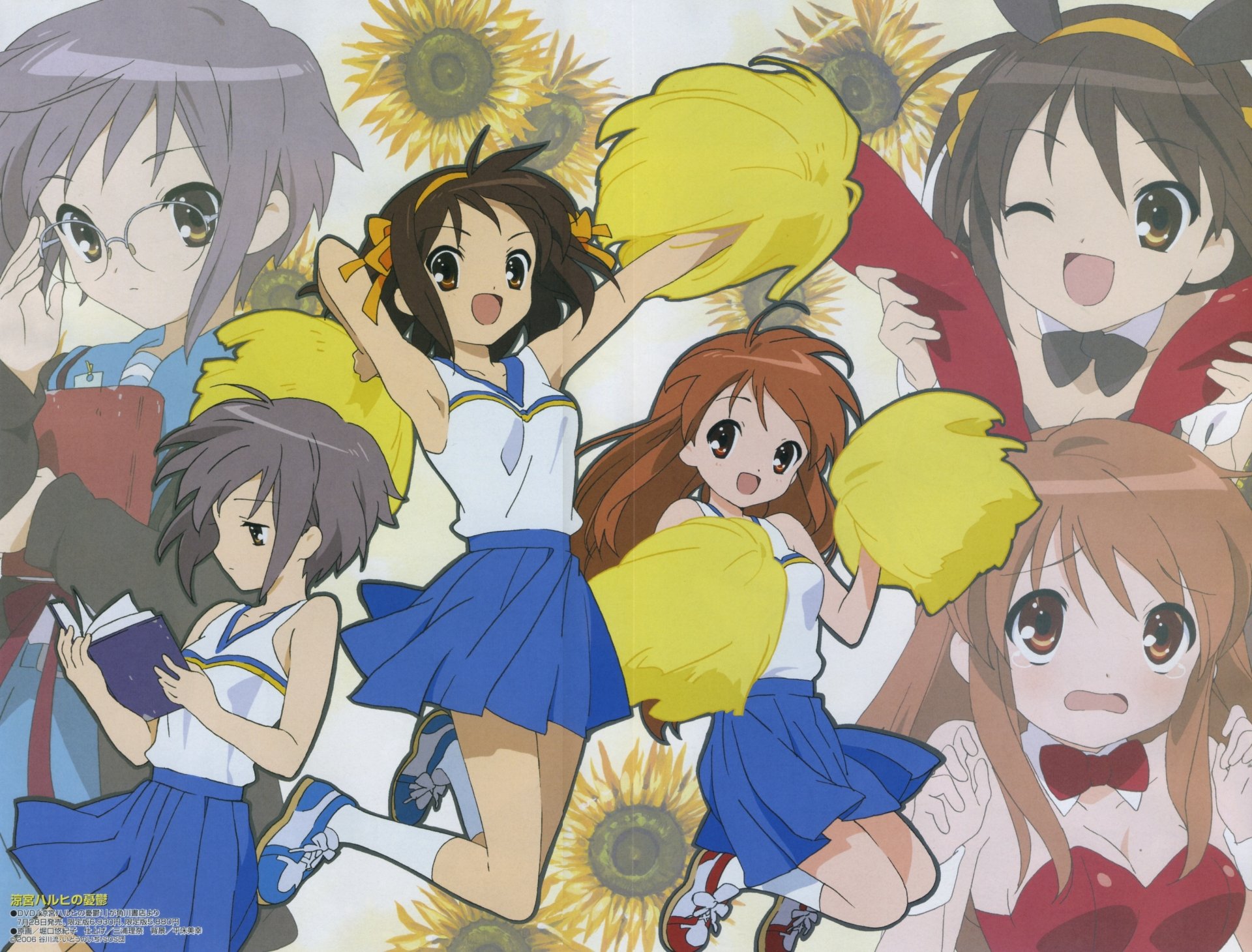 Anime 2K Quad HD PC desktop wallpaper and background: The Melancholy of Haruhi Suzumiya — Haruhi and club members in cheer outfits with sunflowers, bright colorful scene.
