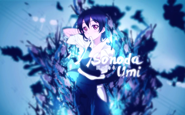 HD PC desktop wallpaper featuring Umi Sonoda from the anime Love Live!, surrounded by a glowing blue and purple floral background.