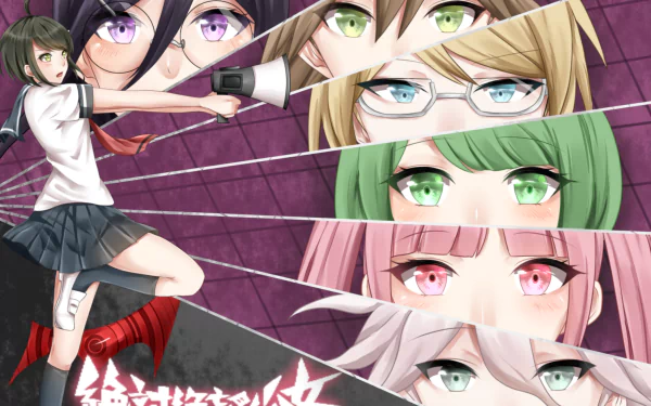 Kotoko Utsugi Makoto Naegi Komaru Naegi Monaca Towa Tōko Fukawa Byakuya Togami Nagito Komaeda video game Danganronpa Another Episode: Ultra Despair Girls HD Desktop Wallpaper | Background Image