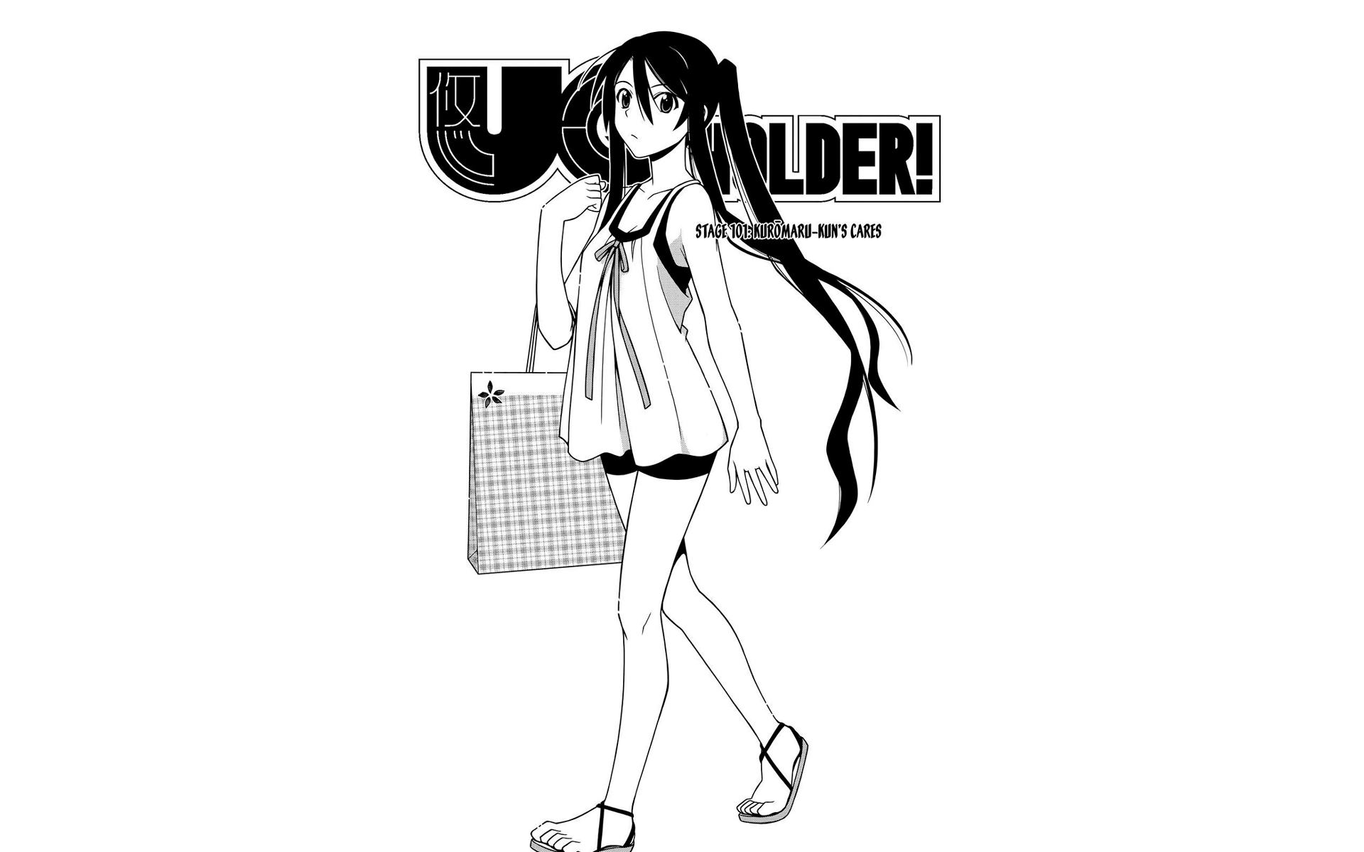 Download Anime UQ Holder! HD Wallpaper