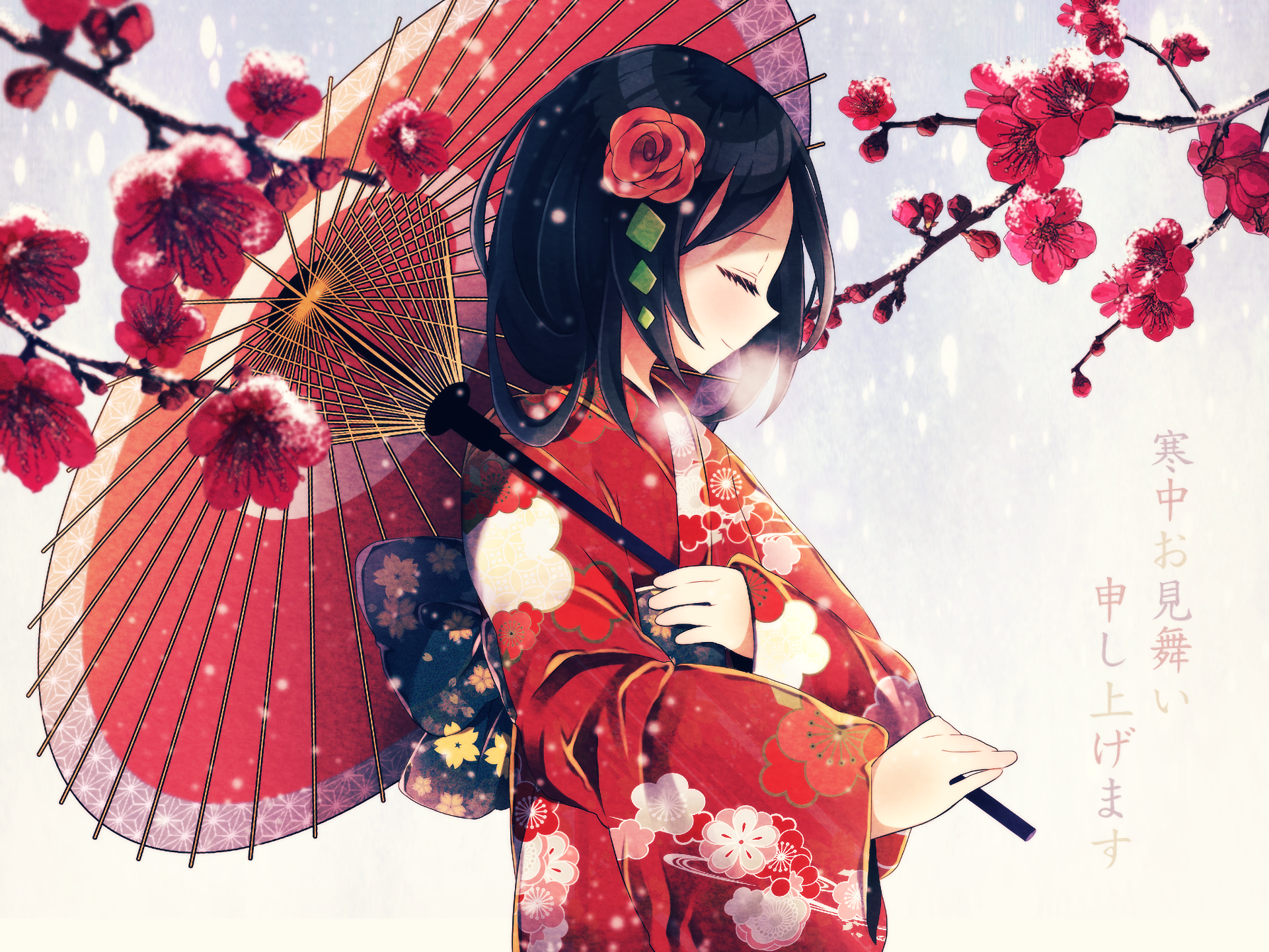 Anime-style HD desktop wallpaper featuring a serene geisha in traditional attire holding a parasol, surrounded by vibrant cherry blossoms.